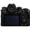 Panasonic Lumix S1M2ES Body + Lumix S 24-105 mm