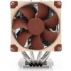 NOCTUA Chladič CPU NH-D9 DX-4677 4U, 2x 92mm, LGA4677, LGA4710, hnědá/stříbrná