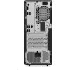 LENOVO PC ThinkCentre M75t G5 - Ryzen 5 8500G,16GB,512SSD,HDMI,DP,AMD Radeon 740M,W11P,3Y Onsite