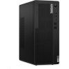 LENOVO PC ThinkCentre M75t G5 - Ryzen 5 8500G,16GB,512SSD,HDMI,DP,AMD Radeon 740M,W11P,3Y Onsite