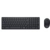 DELL Silent Keyboard and Mouse - KM555 - Czech/Slovak (QWERTZ)