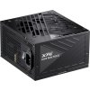 ADATA XPG zdroj CORE REACTOR II 850W, 80+ GOLD, Plně Modularní, ATX 3.0