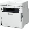 Canon i-SENSYS MF754Cdw II barevná, MF (tisk, kopírka, sken, fax), duplex, DADF, USB, LAN, Wi-Fi