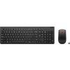 Lenovo bezdrat set kl. mys 4X31R64461 a s