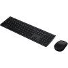 Lenovo bezdrat set kl. mys 4X31R64322 e