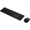 LENOVO klávesnice a myš bezdrátová Professional Wireless Rechargeable Keyboard and Mouse Combo AI - CZ/SK