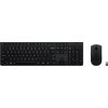 LENOVO klávesnice a myš bezdrátová Professional Wireless Rechargeable Keyboard and Mouse Combo AI - CZ/SK