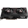 Sapphire PULSE AMD Radeon RX 9060 XT/16GB/GDDR6