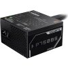 GIGABYTE zdroj P750BS, 750W, 80PLUS Bronze, 120mm