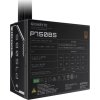 GIGABYTE zdroj P750BS, 750W, 80PLUS Bronze, 120mm