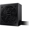 GIGABYTE zdroj P750BS, 750W, 80PLUS Bronze, 120mm