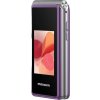 MaxCom MM835 Purple