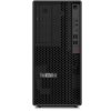 LENOVO PC ThinkStation/Workstation P2 Tower G2 - Ultra7 265K,32GB,1TBSSD,noDVD,LPT port,W11P