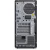 LENOVO PC ThinkStation/Workstation P2 Tower G2 - Ultra7 265K,32GB,1TBSSD,noDVD,LPT port,W11P