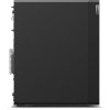 LENOVO PC ThinkStation/Workstation P2 Tower G2 - Ultra7 265K,32GB,1TBSSD,noDVD,LPT port,W11P