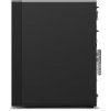 LENOVO PC ThinkStation/Workstation P2 Tower G2 - Ultra7 265K,32GB,1TBSSD,noDVD,LPT port,W11P