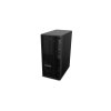 Lenovo ThinkStation P/P2 Tower Gen 2/Tower/U9-285K/64GB/2TB/RTX 4060/W11P/3ROn-Site