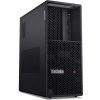 ThinkStation P3 Tower Gen 2 7