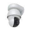 Ubiquiti UVC AI PTZ Wd