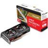 11324 01 rx7600 pulse 8gbgddr6 fbc