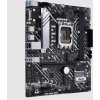 ASUS MB Sc LGA1700 PRIME H610M-A DDR4-CSM, Intel H610, 2xDDR4, 1xDP, 1xHDMI, 1xVGA, mATX
