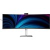 Philips MT VA LED 48,8" 49B2U5900CH - VA panel, 5120x1440, 2xHDMI, DP, USB-C, RJ45, USB 3.2, repro, nast vysky
