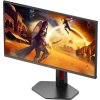 AOC MT 24,5" Q25G4SR - 2560x1440,IPS,300Hz,2xHDMI,1xDP,Repro,Pivot