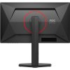 AOC MT 24,5" Q25G4SR - 2560x1440,IPS,300Hz,2xHDMI,1xDP,Repro,Pivot