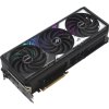 ASUS VGA NVIDIA GeForce RTX 5070 Ti ROG STRIX 16GB OC, 16GB GDDR7, 3xDP, 2xHDMI
