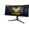 ASUS LCD 34" VG34VQL3A 3440x1440 GAMING 180Hz 400cd 1ms LED-VA 2xHDMI DP repro PIVOT - HDMI a DP kabel