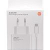 Xiaomi MDY-12-EH USB-A 67W Cestovní Nabíječka + USB-C 6.2A Datový Kabel White