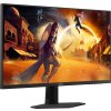 AOC MT 24,5" 25G4SRE - 1920x1080,Fast IPS,300Hz (OC 310Hz),2xHDMI,1xDP