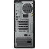 ThinkStation P3 Tower Gen 2 CT2 02