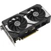 ASUS VGA NVIDIA GeForce RTX 5060 Ti DUAL OC 8G, 8GB GDDR7, 3xDP, 1xHDMI