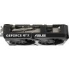 ASUS VGA NVIDIA GeForce RTX 5060 Ti DUAL OC 8G, 8GB GDDR7, 3xDP, 1xHDMI