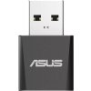 ASUS USB-BE92 Nano Wireless BE6500 USB WiFi 7 Adapter