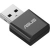 ASUS USB-BE92 Nano Wireless BE6500 USB WiFi 7 Adapter
