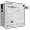 GIGABYTE zdroj P650SS ICE, 650W, 80+ Silver, 120mm, ATX 3.0, bílá