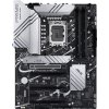ASUS MB Sc LGA1700 PRIME Z790-P, Intel Z790, 4xDDR5, 1xDP, 1xHDMI