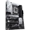 ASUS MB Sc LGA1700 PRIME Z790-P, Intel Z790, 4xDDR5, 1xDP, 1xHDMI