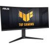 ASUS LCD 34" VG34VQL3A 3440x1440 GAMING 180Hz 400cd 1ms LED-VA 2xHDMI DP repro PIVOT - HDMI a DP kabel