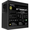 GIGABYTE P750GM/750W/ATX/80PLUS Gold/Modular/Retail
