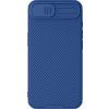 nillkin camshield pro zadni kryt pro apple iphone s
