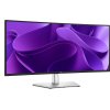 DELL LCD P3425WE - 34"/IPS/LED/3440x1440/21:9/100Hz/5ms/1500:1/350 cd/m2/HDMI/DP/VESA/3YNBD (210-BRDR)