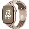Watch Acc/46/Desert Stone Nike Sport Band - M/L