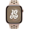 Watch Acc/46/Desert Stone Nike Sport Band - M/L