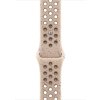 Watch Acc/46/Desert Stone Nike Sport Band - M/L