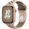 Watch Acc/42/Desert Stone Nike Sport Band - M/L