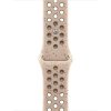 Watch Acc/42/Desert Stone Nike Sport Band - M/L