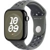 Watch Acc/46/Cargo Khaki Nike Sport Band - M/L